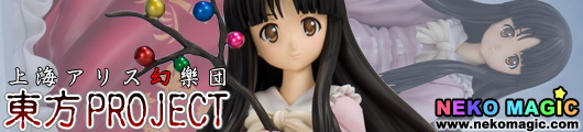 Touhou Project the Sinner against Eternity and Temporality Houraisan Kaguya 1/8 PVC figure by Griffon Enterprises Touhou Project the Sinner against Eternity and Temporality Houraisan Kaguya 1/8 PVC figure by Griffon Enterprises