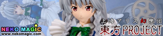 Touhou Project Special Maid of the Scarlet Devil Mansion Izayoi Sakuya Battle Ver. 1/7 PVC figure by Griffon Enterprises Touhou Project Special Maid of the Scarlet Devil Mansion Izayoi Sakuya Battle Ver. 1/7 PVC figure by Griffon Enterprises