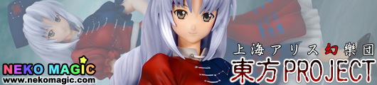 Touhou Project the Brain of the Moon Yagokoro Eirin 1/8 PVC figure by Griffon Enterprises Touhou Project the Brain of the Moon Yagokoro Eirin 1/8 PVC figure by Griffon Enterprises