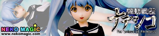 Martian Successor Nadesico Hoshino Ruri School Unifrom 10 Ver. 1/5 GK by Musashiya Martian Successor Nadesico Hoshino Ruri School Unifrom 10 Ver. 1/5 GK by Musashiya