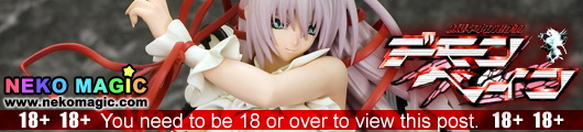 Zanmataisei Demonbane Al Azif x Inouetakuya 1/7 PVC figure by Orchidseed Zanmataisei Demonbane Al Azif x Inouetakuya 1/7 PVC figure by Orchidseed