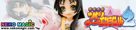Kaitou Tenshi Twin Angel 2 White Angel non scale GK by RC Berg Kaitou Tenshi Twin Angel 2 White Angel non scale GK by RC Berg