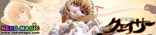 The Qwaser of Stigmata Ekaterina Kurae 1/8 PVC figure by Taki corporation The Qwaser of Stigmata Ekaterina Kurae 1/8 PVC figure by Taki corporation