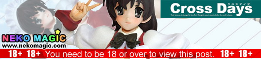 Cross Days Saionji Sekai 1/8 PVC figure by Taki corporation Cross Days Saionji Sekai 1/8 PVC figure by Taki corporation