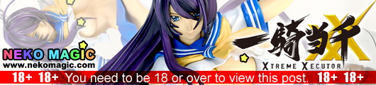 Ikkitousen Kanu Unchou 1/7 GK by Volks Hobby Round Premuims Ikkitousen Kanu Unchou 1/7 GK by Volks Hobby Round Premuims