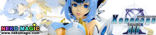 Xenosaga III KOS MOS Ver.4 1/4 GK by Volks Art Display Xenosaga III KOS MOS Ver.4 1/4 GK by Volks Art Display