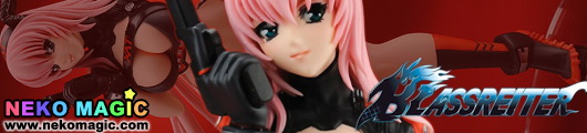 Blassreiter Amanda Werner Niθ Illustrate Ver. non scale PVC figure by Yamato Blassreiter Amanda Werner Niθ Illustrate Ver. non scale PVC figure by Yamato