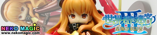 Etrian Odyssey III: The Drowned City Zodiac 17yrs old non scale GK by Puradzuma Houriki Model Etrian Odyssey III: The Drowned City Zodiac 17yrs old non scale GK by Puradzuma Houriki Model