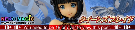 Queens Blade the Ancient Princess Menace 1/7 PVC figure by Amiami 0 Queens Blade the Ancient Princess Menace 1/7 PVC figure by Amiami 0