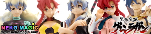 Tengen Toppa Gurren Lagann Chouzoukei Damashii Gurren Lagann trading figure by Bandai Tengen Toppa Gurren Lagann Chouzoukei Damashii Gurren Lagann trading figure by Bandai