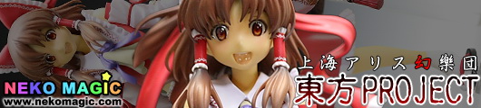Touhou Project Hakurei Reimu 6th Hakurei Shrine Reitaisai Catalog Cover Edition non scale GK by Tick Tack Rabbit Touhou Project Hakurei Reimu 6th Hakurei Shrine Reitaisai Catalog Cover Edition non scale GK by Tick Tack Rabbit