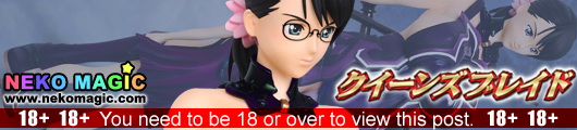 Queen’s Blade the Weapons Shop Cattleya Blue Violet Ver. 1/7 PVC figure by R line Griffon Enterprises Queen’s Blade the Weapons Shop Cattleya Blue Violet Ver. 1/7 PVC figure by R line Griffon Enterprises