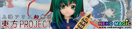 Touhou Project the Guide of the Highest Judge of Paradise Shikieiki Yamaxanadu 1/8 PVC figure by Griffon Enterprises Touhou Project the Guide of the Highest Judge of Paradise Shikieiki Yamaxanadu 1/8 PVC figure by Griffon Enterprises