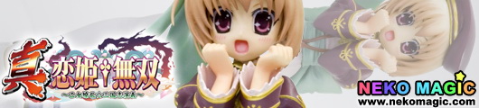 Shin Koihime Muso the Hawawa Strategist Shokatsuryo ~Shuri~ 1/8 PVC figure by Kotobukiya Shin Koihime Muso the Hawawa Strategist Shokatsuryo ~Shuri~ 1/8 PVC figure by Kotobukiya