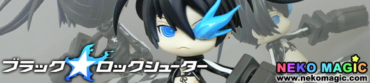 Black Rock Shooter Chaichi Black Rock Shooter non scale GK by Nikukyu Daiou Black Rock Shooter Chaichi Black Rock Shooter non scale GK by Nikukyu Daiou