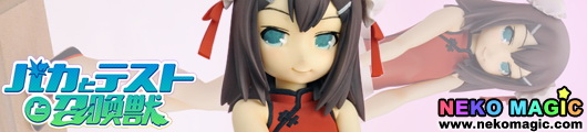 Baka to Test to Shoukanjuu Kinoshita Hideyoshi non scale PVC figure by Resinya Baka to Test to Shoukanjuu Kinoshita Hideyoshi non scale PVC figure by Resinya