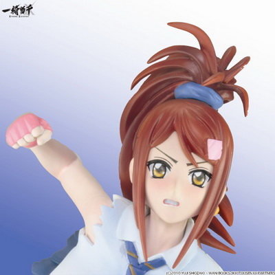 Ikkitousen Bachou Mouki 1/8 PVC figure by Taki corporation Ikkitousen Bachou Mouki 1/8 PVC figure by Taki corporation