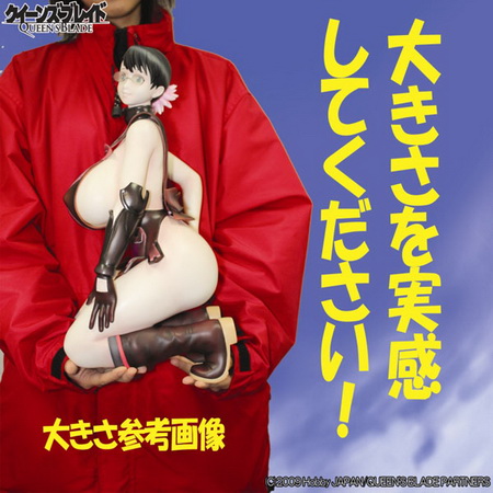 Queen’s Blade Weapons Shop Cattleya 1/2.5 Polystone figure by Taki corporation Queen’s Blade Weapons Shop Cattleya 1/2.5 Polystone figure by Taki corporation