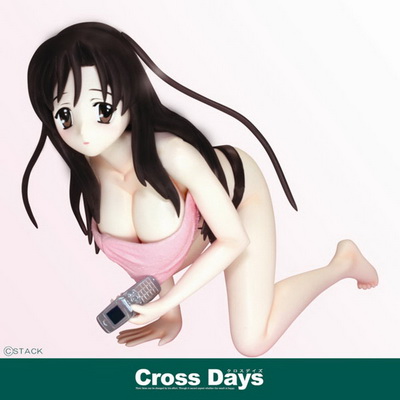 Cross Days Katsura Kotonoha Towel Ver. 1/8 PVC figure by Taki corporation Cross Days Katsura Kotonoha Towel Ver. 1/8 PVC figure by Taki corporation