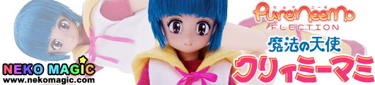 Magical Angel Creamy Mami Morisawa Yu PureNeemo Character Series No.027 1/6 doll by AZONE Magical Angel Creamy Mami Morisawa Yu PureNeemo Character Series No.027 1/6 doll by AZONE