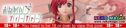Please Teacher! Kazami Mizuho 1/4 PVC figure by FREEing Please Teacher! Kazami Mizuho 1/4 PVC figure by FREEing