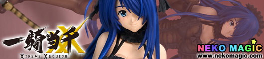 Ikkitousen Kanu Unchou Maid Uniform Ver. Black Color 1/7 PVC figure by Griffon Enterprises Ikkitousen Kanu Unchou Maid Uniform Ver. Black Color 1/7 PVC figure by Griffon Enterprises
