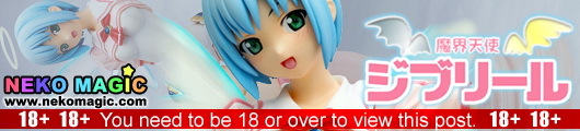 Djibril The Devil Angel Djibril 1/7 PVC figure by R line Griffon Enterprises Djibril The Devil Angel Djibril 1/7 PVC figure by R line Griffon Enterprises