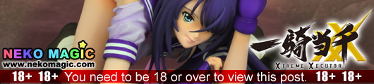 Ikkitousen Kanu Unchou Damage ver. Light Purple Color 1/7 PVC figure by R line Griffon Enterprises Ikkitousen Kanu Unchou Damage ver. Light Purple Color 1/7 PVC figure by R line Griffon Enterprises