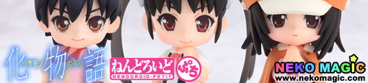 Bakemonogatari Set #2 Nendoroid Petit trading figure by Good Smile Company Bakemonogatari Set #2 Nendoroid Petit trading figure by Good Smile Company