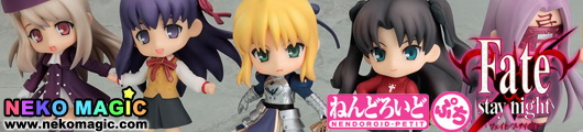 Fate/stay night Nendoroid Petit trading figure by Good Smile Company Fate/stay night Nendoroid Petit trading figure by Good Smile Company