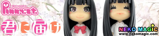 Kimi ni Todoke Kuronuma Sawako Pinky: St. P Chara PVC figure by GSI Creos Kimi ni Todoke Kuronuma Sawako Pinky: St. P Chara PVC figure by GSI Creos
