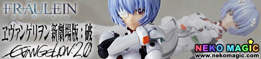 Evangelion 2.0 You can (not) Advance Ayanami Rei Fraulein Revoltech 019 action figure by Kaiyodo Evangelion 2.0 You can (not) Advance Ayanami Rei Fraulein Revoltech 019 action figure by Kaiyodo