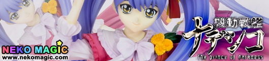 Martian Successor Nadesico Hoshino Ruri Frill Style 1/8 PVC figure by Kotobukiya 4 Leaves LG Martian Successor Nadesico Hoshino Ruri Frill Style 1/8 PVC figure by Kotobukiya 4 Leaves LG