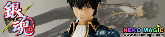 Gintama Hijikata Toshiro 1/8 PVC by Megahouse Gintama Hijikata Toshiro 1/8 PVC by Megahouse
