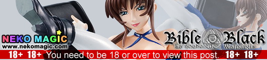 Bible Black Investigator Imari Kurumi amiami Limited Edition 1/8 PVC figure by Miyabiya Bible Black Investigator Imari Kurumi amiami Limited Edition 1/8 PVC figure by Miyabiya