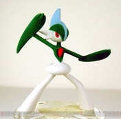 The Capsule toys of Takara Tomy A.R.T.S: June 2010 The Capsule toys of Takara Tomy A.R.T.S: June 2010