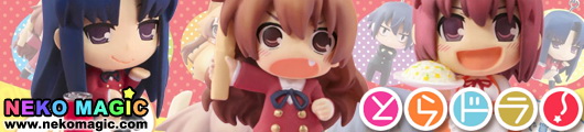 Toy’s works Strap Collection Toradora! trading figure by Toy’s works Toy’s works Strap Collection Toradora! trading figure by Toy’s works