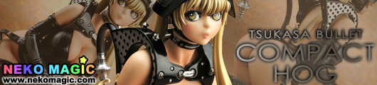 Tsukasa Bullet Compact Hog non scale PVC figure by Yamato Tsukasa Bullet Compact Hog non scale PVC figure by Yamato