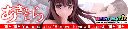 Aki Sora Aoi Aki 1/7 PVC figure by Alphamax Aki Sora Aoi Aki 1/7 PVC figure by Alphamax