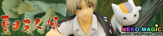 Natsume Yujincho Natsume Takashi 1/8 PVC figure by ALTAiR Natsume Yujincho Natsume Takashi 1/8 PVC figure by ALTAiR