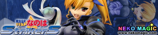 Magical Girl Lyrical Nanoha Strikers Sankt Kaiser Vivio 1/7 PVC figure by Alter Magical Girl Lyrical Nanoha Strikers Sankt Kaiser Vivio 1/7 PVC figure by Alter