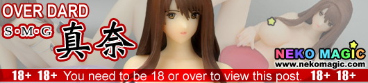 OVER DARD original character Sub machine gun Mana Subspecies 1/12 PVC figure by Daiki Kougyou OVER DARD original character Sub machine gun Mana Subspecies 1/12 PVC figure by Daiki Kougyou
