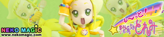 Ojamajo Doremi Asuka Momoko Petit Pretty Figure Series No.Ex1 action figure by Evolution Toy Ojamajo Doremi Asuka Momoko Petit Pretty Figure Series No.Ex1 action figure by Evolution Toy