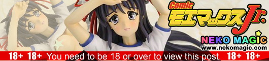 “Osho no Tsurugi – Nagi” Nagi Gym Uniform Ver. 1/7 PVC figure by Giga Pulse “Osho no Tsurugi – Nagi” Nagi Gym Uniform Ver. 1/7 PVC figure by Giga Pulse