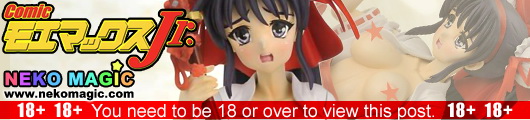 “Osho no Tsurugi – Nagi” Nagi Shrine Maid Figure Original Ver. 1/7 PVC figure by Giga Pulse “Osho no Tsurugi – Nagi” Nagi Shrine Maid Figure Original Ver. 1/7 PVC figure by Giga Pulse