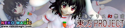 Touhou Project the White Rabbit of Good Fortune Inaba Tewi 1/8 PVC figure by Griffon Enterprises Touhou Project the White Rabbit of Good Fortune Inaba Tewi 1/8 PVC figure by Griffon Enterprises