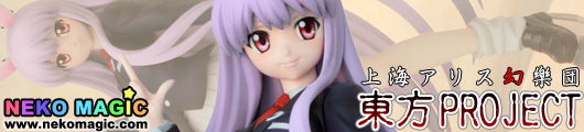 Touhou Project the Lunatic Moon Rabbit Reisen Udongein Inaba 1/8 PVC figure by Griffon Enterprises Touhou Project the Lunatic Moon Rabbit Reisen Udongein Inaba 1/8 PVC figure by Griffon Enterprises