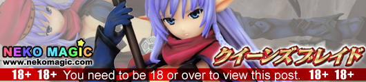 Queen’s Blade the Combat Instructor Allean Royal Blue Ver. 1/7 PVC figure by R line Griffon Enterprises Queen’s Blade the Combat Instructor Allean Royal Blue Ver. 1/7 PVC figure by R line Griffon Enterprises