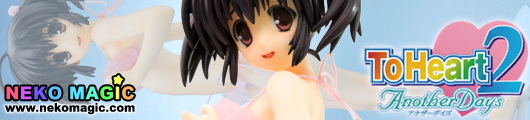 ToHeart2 AnotherDays Yuzuhara Konomi Innocent 1/6 PVC figure by Kotobukiya 4 Leaves ToHeart2 AnotherDays Yuzuhara Konomi Innocent 1/6 PVC figure by Kotobukiya 4 Leaves