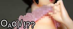 ToHeart2 AnotherDays Yuzuhara Konomi Innocent 1/6 PVC figure by Kotobukiya 4 Leaves ToHeart2 AnotherDays Yuzuhara Konomi Innocent 1/6 PVC figure by Kotobukiya 4 Leaves